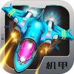 Mech aircraft：plane games free icon