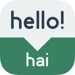 Speak Malay - Learn Malay Phrases & Words icon