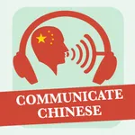 Learn Chinese Communicate icon