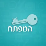 המפתח icon