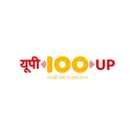 UP100 Emergency Services icon