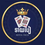 Khmer Guess Card icon