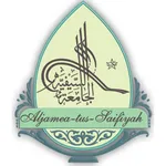 Aljamea App icon