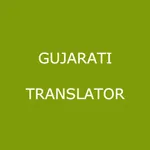 English to Gujarati Translator icon