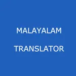 English to Malayalam Translate icon