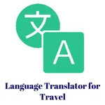 Language Translator for Travel icon