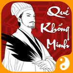 Quẻ Khổng Minh - Khong Minh icon