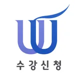 위덕대학교 수강신청 icon