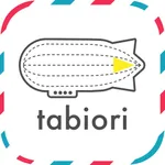 Itinerary -tabiori- Share Trip icon