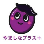 山科区公式アプリ やましなプラス＋ icon