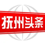 抚州头条 icon