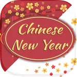 Chinese New Year Wallpapers and Free Picture.s icon