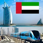 Dubai Metro - app icon