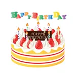 Birthday celebration sticker icon