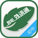 外语通初中校园版 icon