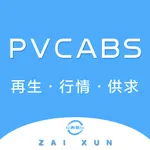 PVCABS圈 icon