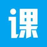 课课家教育 icon