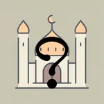 السؤال الإسلامي icon