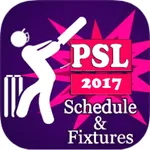 Pakistan Super League 2017 icon