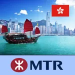 Hong Kong MTR icon