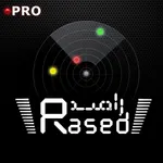 Pro رادار راصد icon