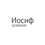 Остеопат icon