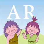 大中遺跡AR icon