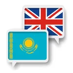 Kazakh English Translator icon