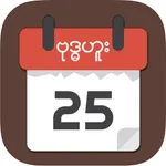 MMCalendarU icon