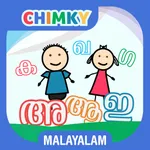 CHIMKY Trace Malayalam Alphabets icon