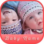 Baby Names Assistant icon