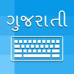 Gujarati Keyboard - Translator icon