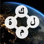 مصفوفة icon