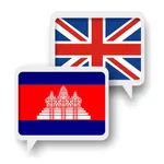 Khmer English Translator icon