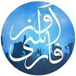 AvazFarsi icon