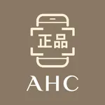 AHC 정품인증 icon