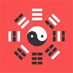 I Ching - Classic of Changes icon