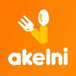 Akelni - Food Delivery icon