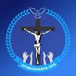 Athmaraksha icon