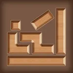 Drop drop. Stack puzzle icon