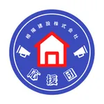 相陽建設応援団公式アプリ icon