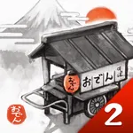 Oden Cart 2 A Taste of Time icon