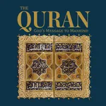 The Quran | The Opener and The Cow icon