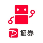 PayPay証券 つみたてロボ貯蓄 icon