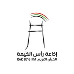 إذاعة رأس الخيمة للقران الكريم icon