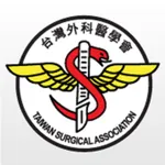 台灣外科醫學會TSA icon