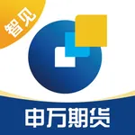 申万期货-外汇期货现货钢铁煤炭价格资讯实时行情查询平台 icon