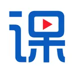 网校在线课堂 icon