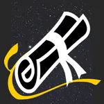 College - Comet Spelling icon