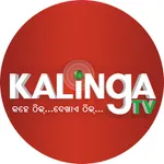 KalingaTV icon